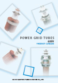 Power Grid Tubes