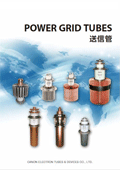 Power Grid Tubes