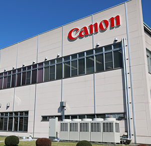 Head Office ｜Canon Electron Tubes & Devices Co., Ltd.