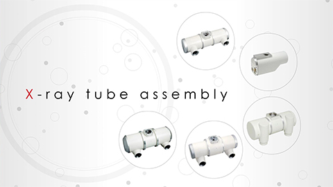 X-ray tube assembly